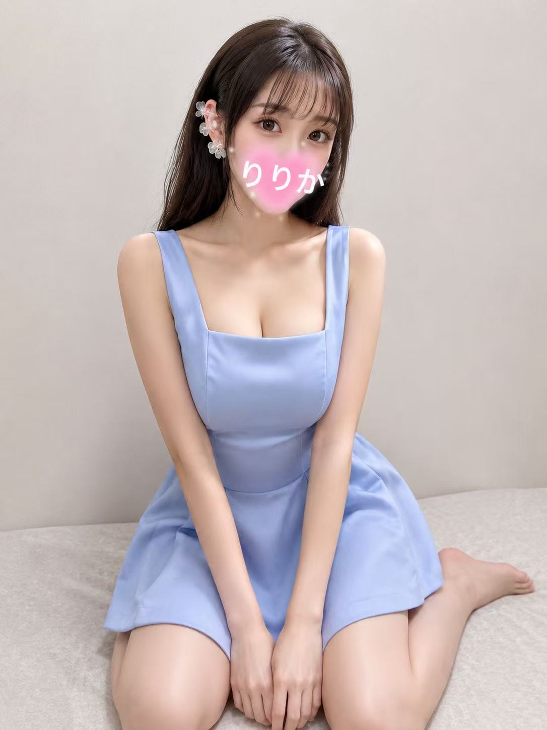 りりか